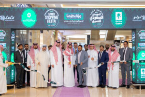 *LuLu Hypermarket Inaugurates the “Saudi Shopping Fiesta” in Celebration of the 96th Saudi National Day*