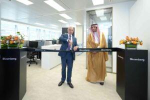 بلومبرغ توسع نطاق حضورها في المملكة العربية السعودية بافتتاح مكتب جديد في مركز الملك عبدالله المالي
