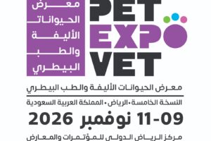 Riyadh to Host the 5th Saudi Pet & Vet Expo for the Fifth Consecutive Year