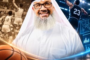 الكابتن علي عيسى: كرة السلة قديماً مدرسة للمهارة وحديثاً عصر السرعة والتقنية