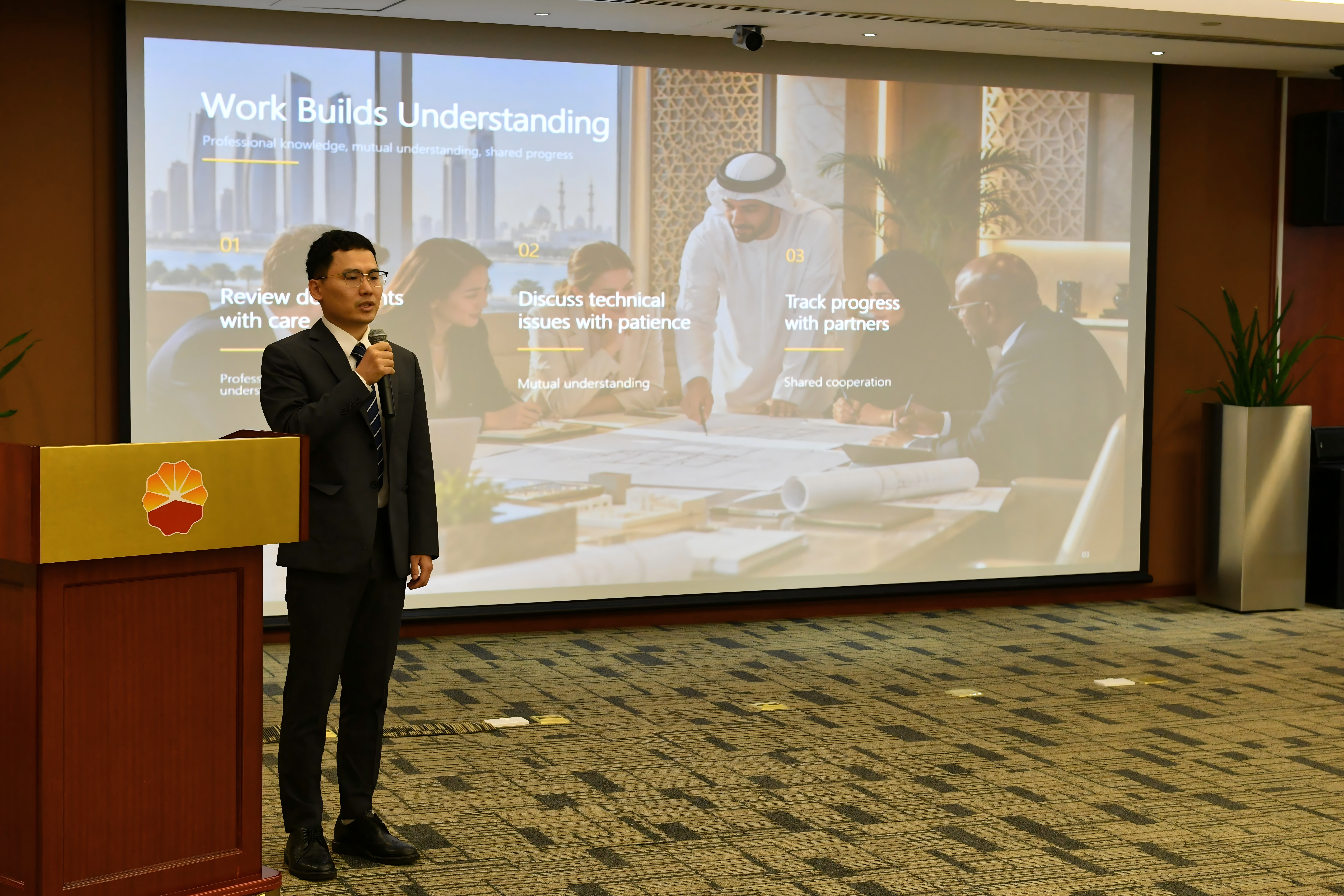 You are currently viewing E-Light Middle East’s First Youth Employee Speech Contest Successfully Concludes