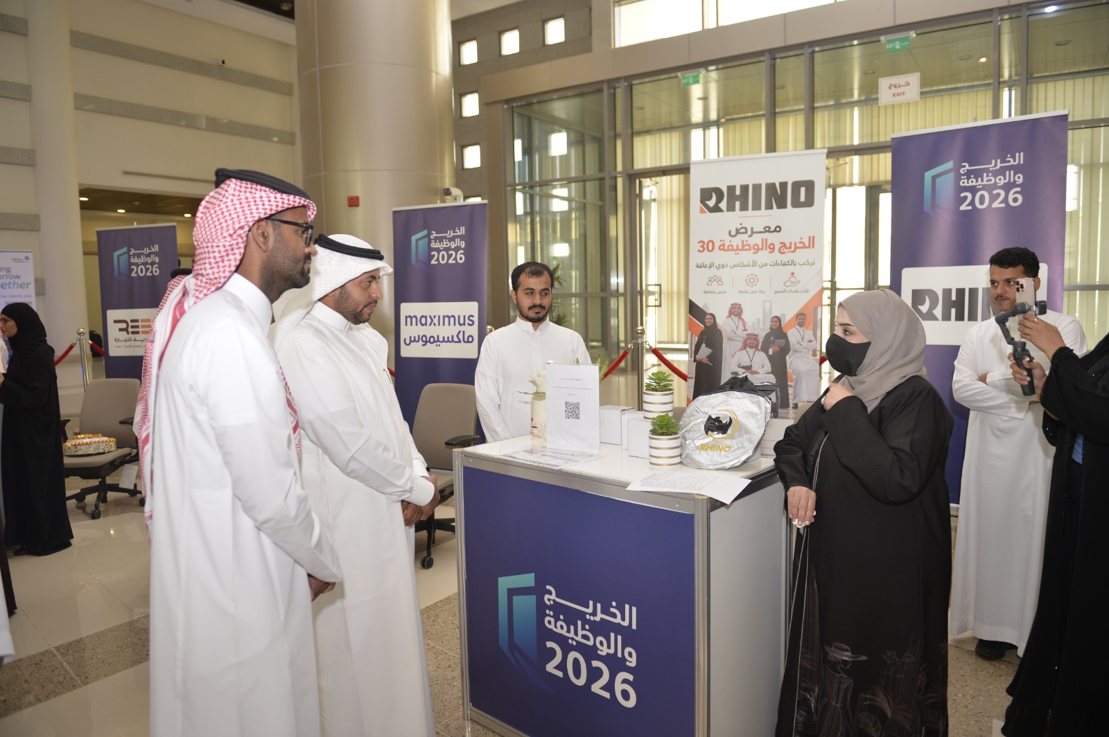 You are currently viewing برعاية وزير الموارد البشرية.. فرع المعهد بمنطقة مكة المكرمة يقيم معرض الخريج والوظيفة 30 ويتيح أكثر من 370 فرصة وظيفية