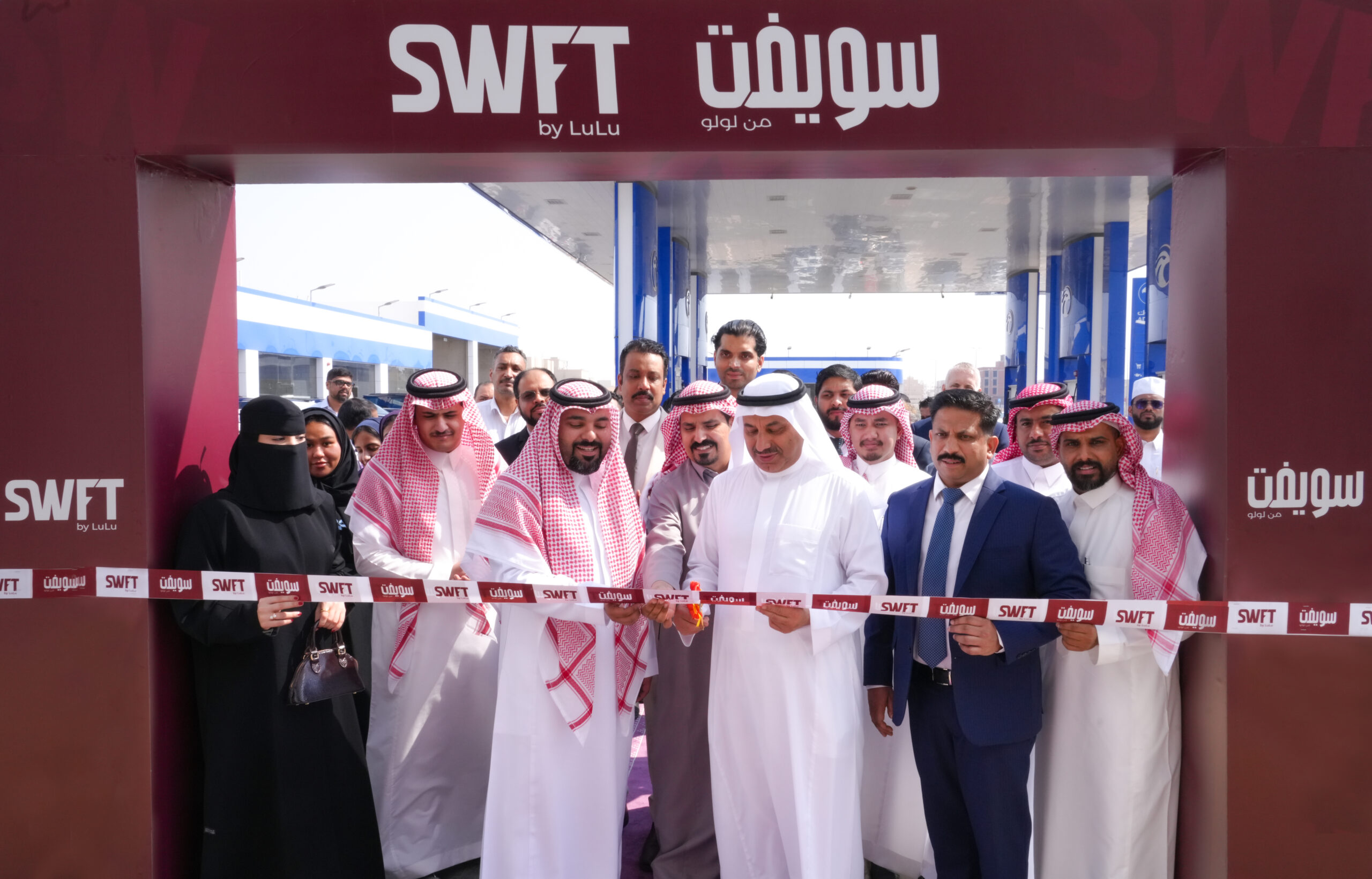 You are currently viewing *LuLu Opens First SWFT Store in Jeddah, Strengthening SWFT’s Presence across KSA*