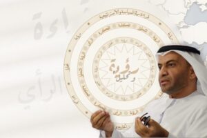 د. الكتبي.. قامة فكرية وحضور إعلامي لافت، ومنبر يرفع سقف التحليل السياسي العربي